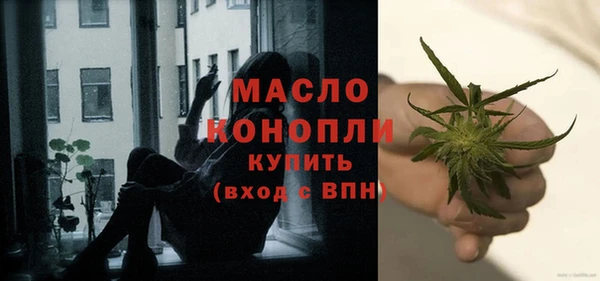 МДПВ Горняк