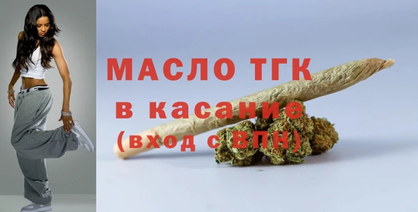 кокаин VHQ Алексеевка