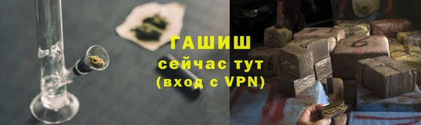 mix Алзамай