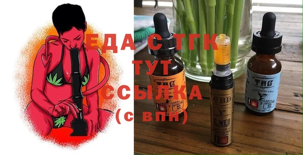 кокаин VHQ Алексеевка