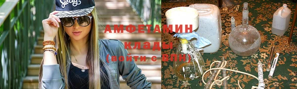 mix Алзамай