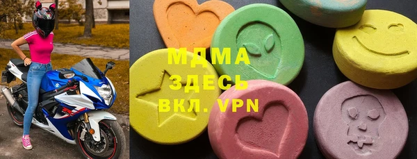 mix Алзамай