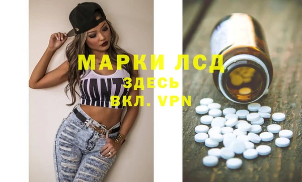 герыч Алексин
