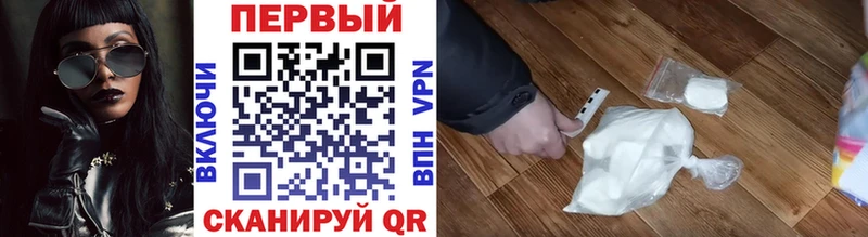 кракен как войти  Хвалынск  Метамфетамин кристалл 